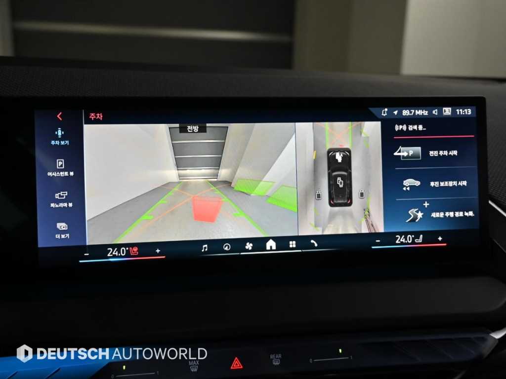 BMW X3 2025 Negro - Importación desde Corea - HF Imports Iquique - Foto 15