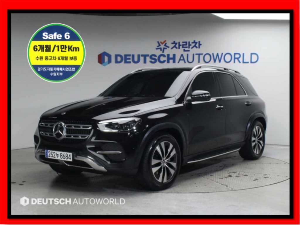 Mercedes Benz GLE Class 2025 Negro - Importación desde Corea - HF Imports Iquique - Foto 1