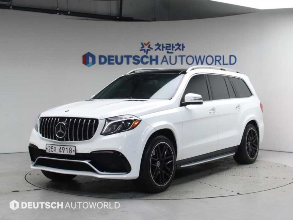 Mercedes Benz GLS Class 2018 Blanco - Importación desde Corea - HF Imports Iquique - Foto 1