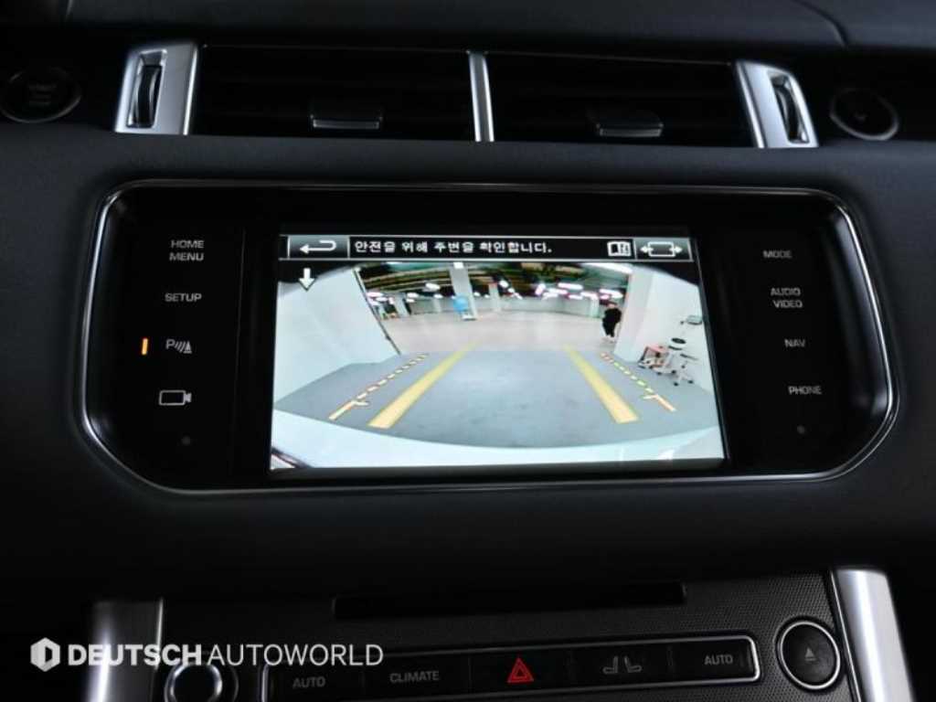 Land Rover Range Rover Sports 2014 - Importación desde Corea - HF Imports Iquique - Foto 15