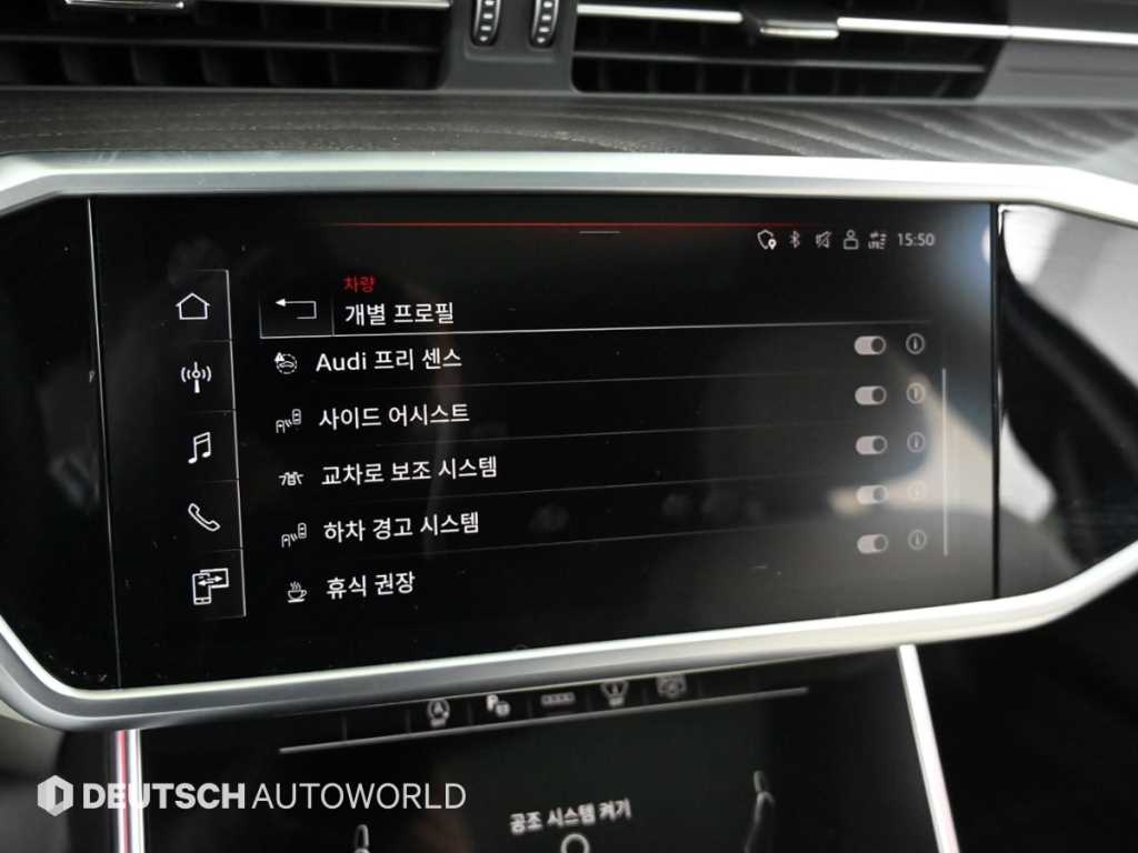 Audi A6 2023 Negro - Importación desde Corea - HF Imports Iquique - Foto 17