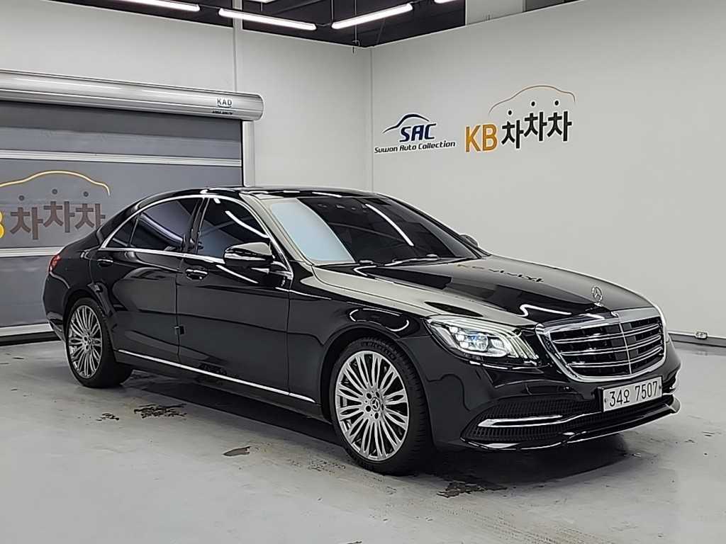 Mercedes Benz S Class - Vista 4