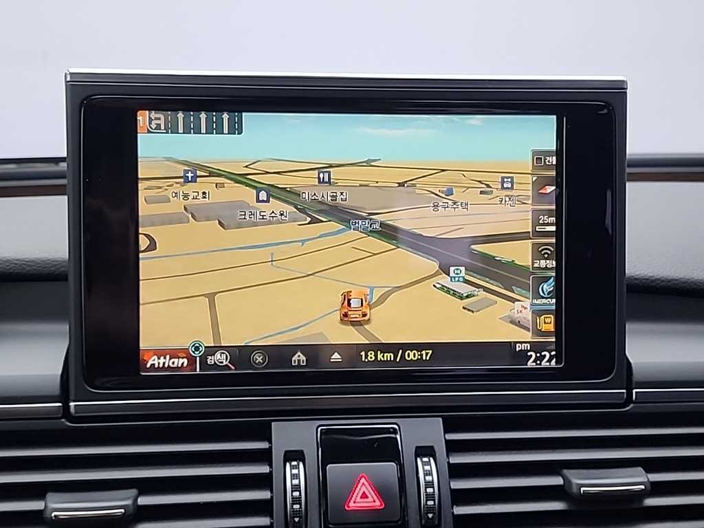 Audi A7 2016 Blanco - Importación desde Corea - HF Imports Iquique - Foto 15