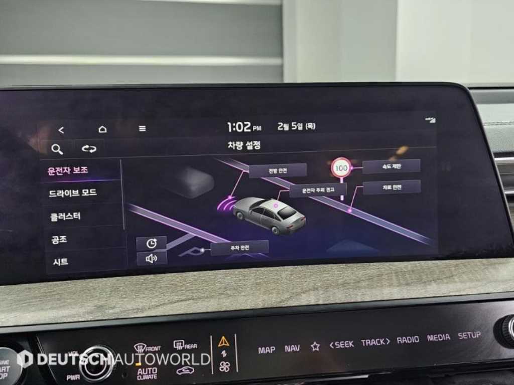 KIA K8 2022 Negro - Importación desde Corea - HF Imports Iquique - Foto 17