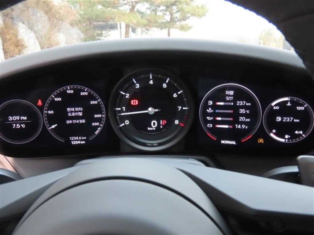 Porsche 911 - Vista 5