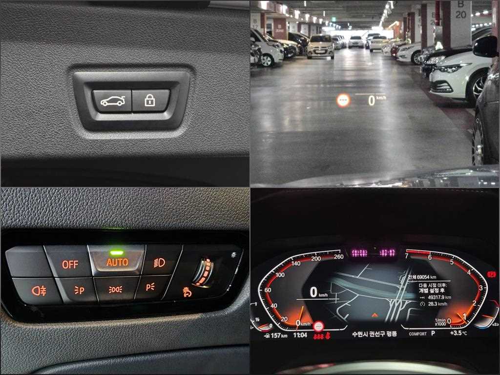 BMW 4 Series 2022 Gris - Importación desde Corea - HF Imports Iquique - Foto 18