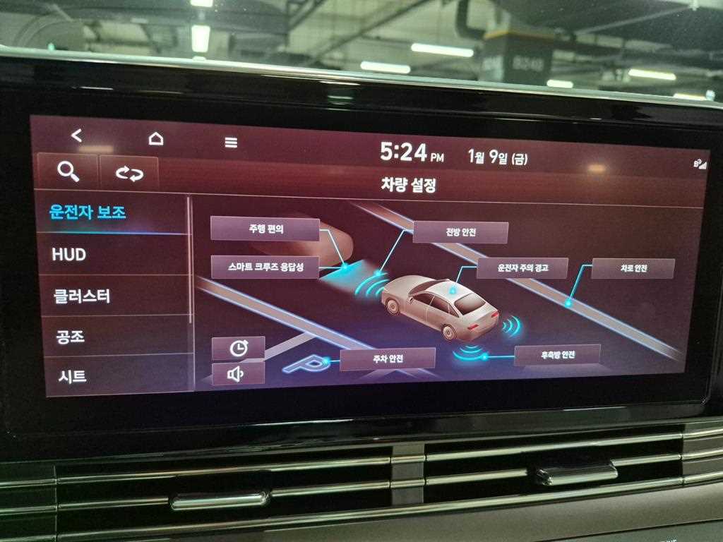 HYUNDAI Grandeur 2023 Negro - Importación desde Corea - HF Imports Iquique - Foto 13