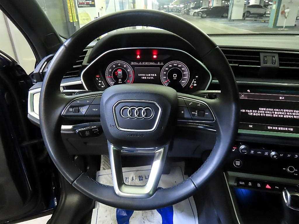 Audi Q3 - Vista 8