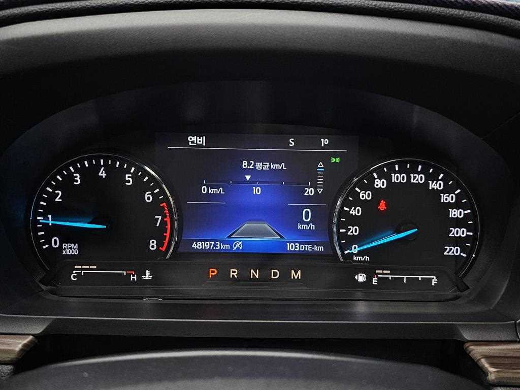 Ford Explorer - Vista 8