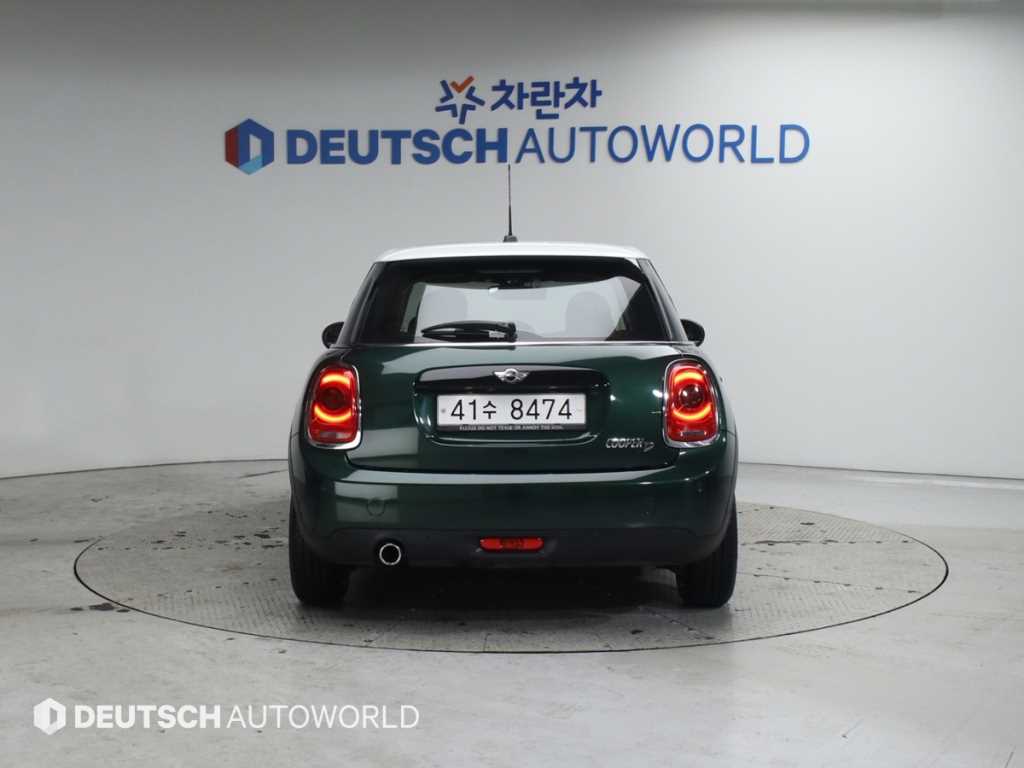 Mini Cooper - Vista 4