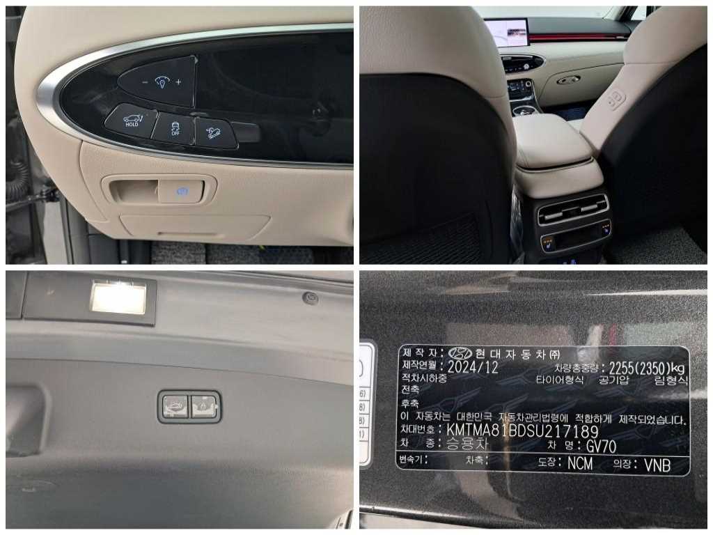 Genesis GV70 2025 Gris - Importación desde Corea - HF Imports Iquique - Foto 17