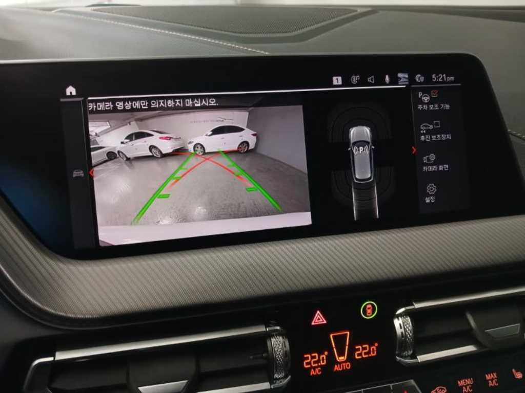 BMW 1 series 2021 Blanco - Importación desde Corea - HF Imports Iquique - Foto 14