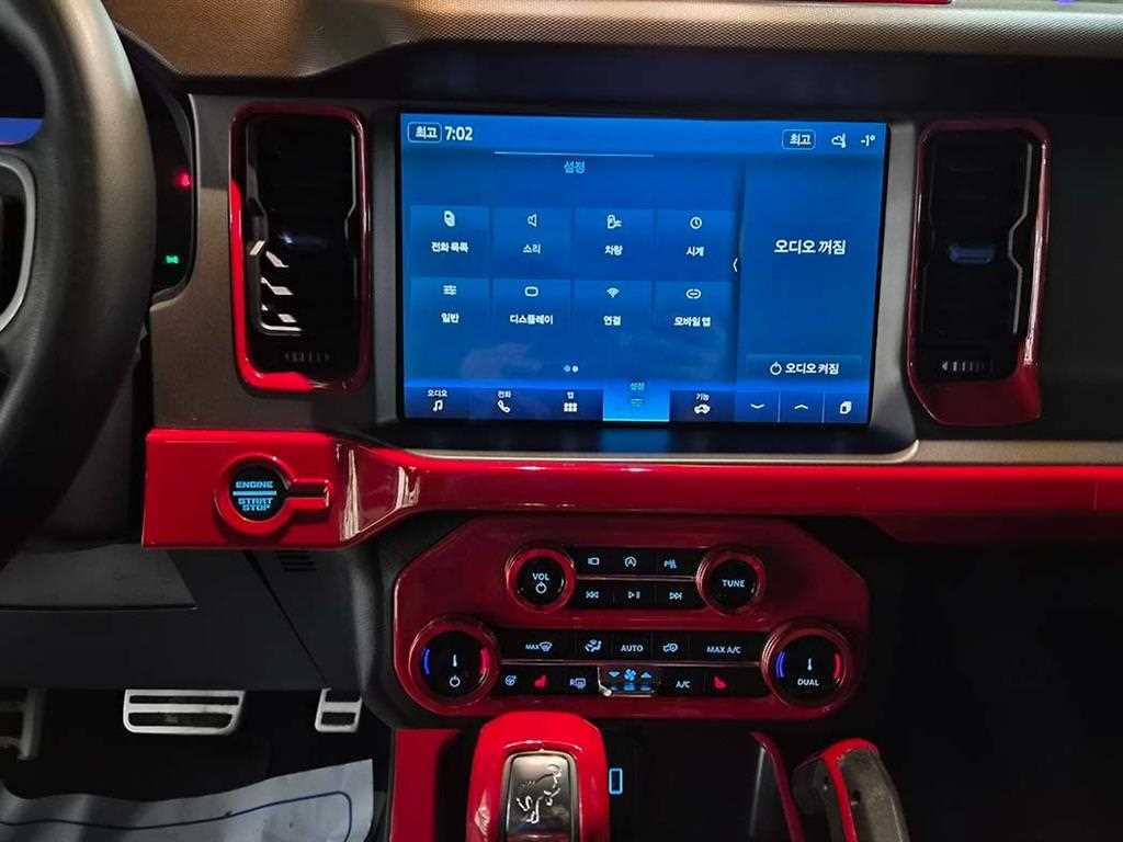 Ford Bronco 2022 Negro - Importación desde Corea - HF Imports Iquique - Foto 14