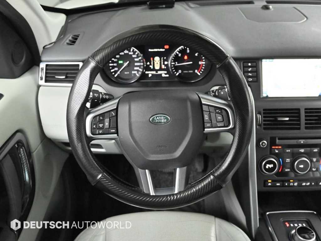 Land Rover Discovery Sports 2016 - Importación desde Corea - HF Imports Iquique - Foto 13
