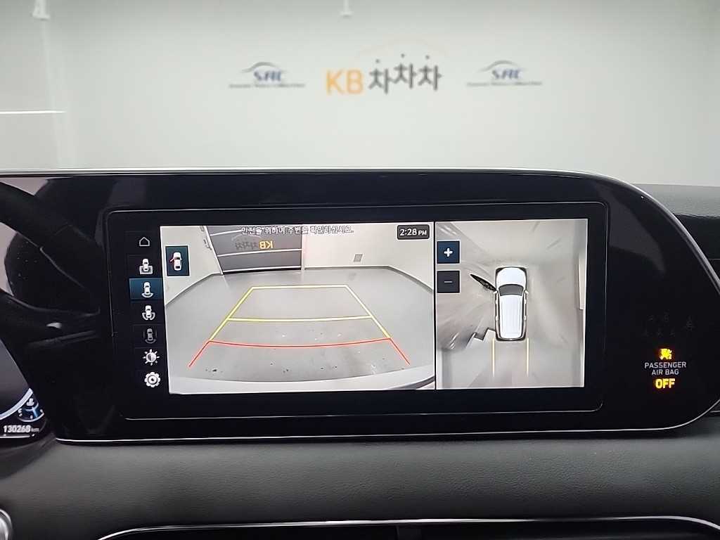 HYUNDAI Palisade 2022 - Importación desde Corea - HF Imports Iquique - Foto 16