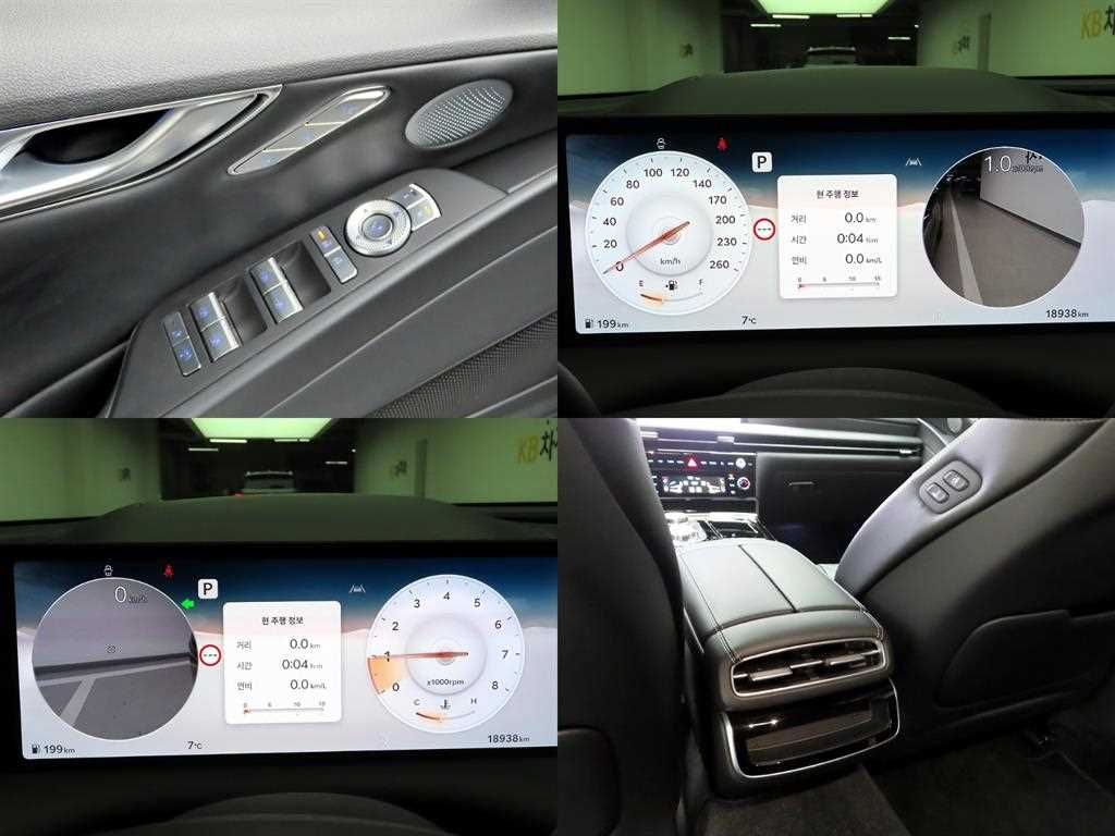 Genesis G80 2025 - Importación desde Corea - HF Imports Iquique - Foto 17