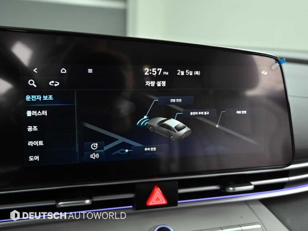 HYUNDAI Avante 2022 Blanco - Importación desde Corea - HF Imports Iquique - Foto 17