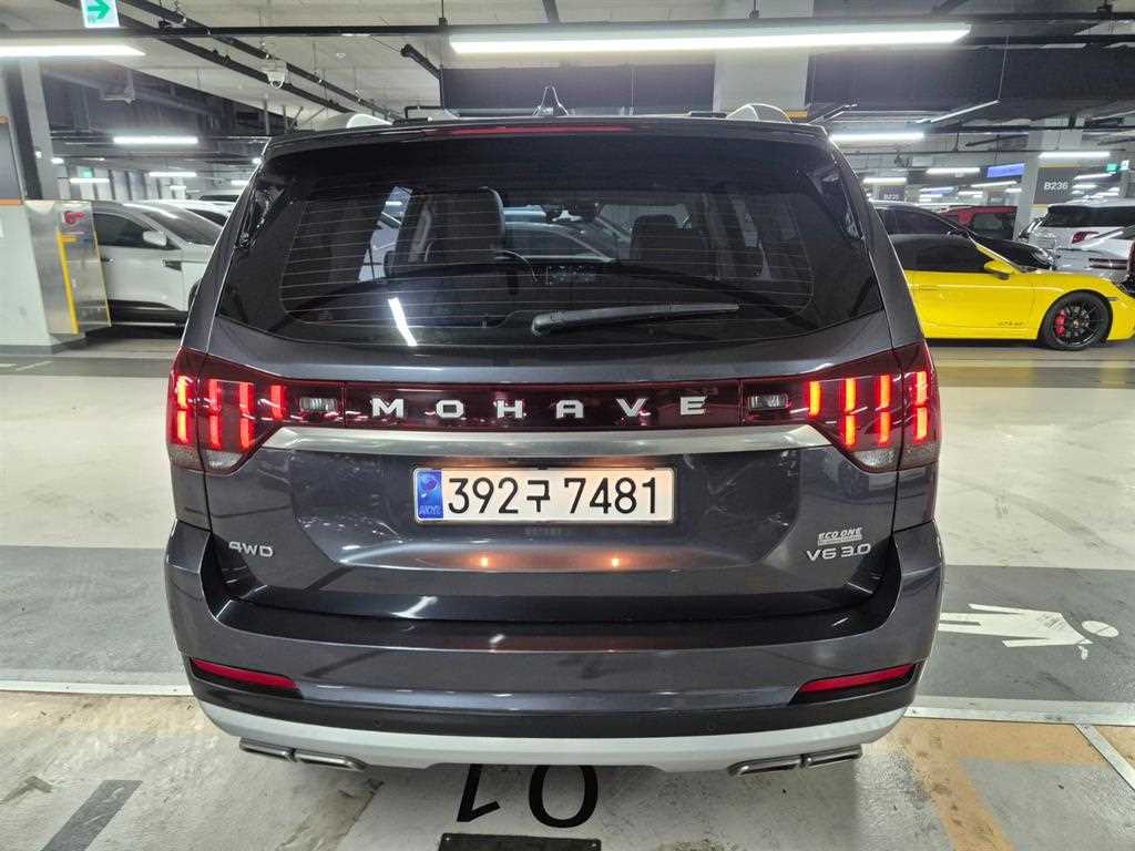 KIA Mohave - Vista 4