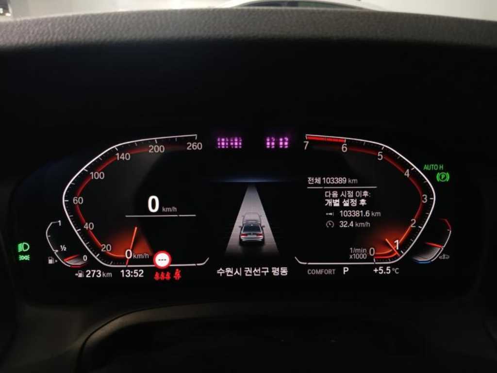 BMW 3 series - Vista 11