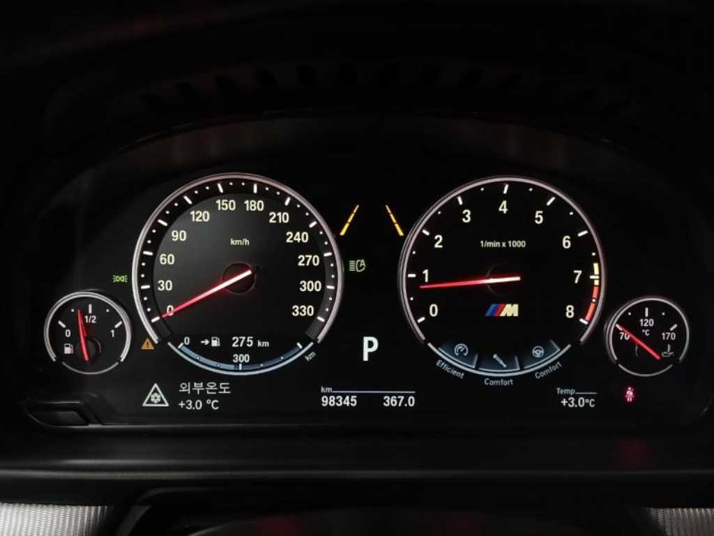 BMW 5 Series - Vista 11