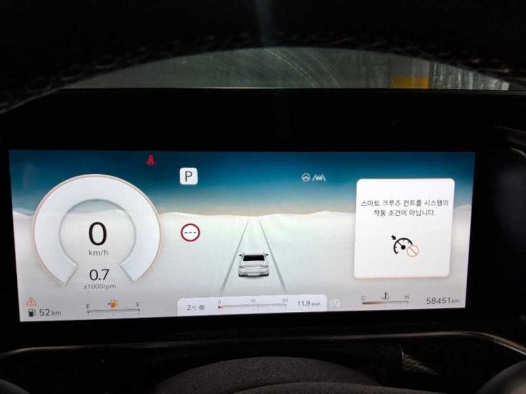 Genesis G90 - Vista 9