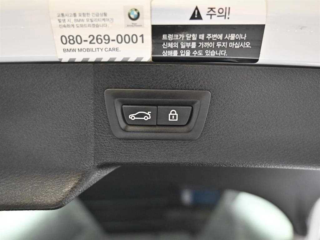 BMW X6 2019 Blanco - Importación desde Corea - HF Imports Iquique - Foto 20