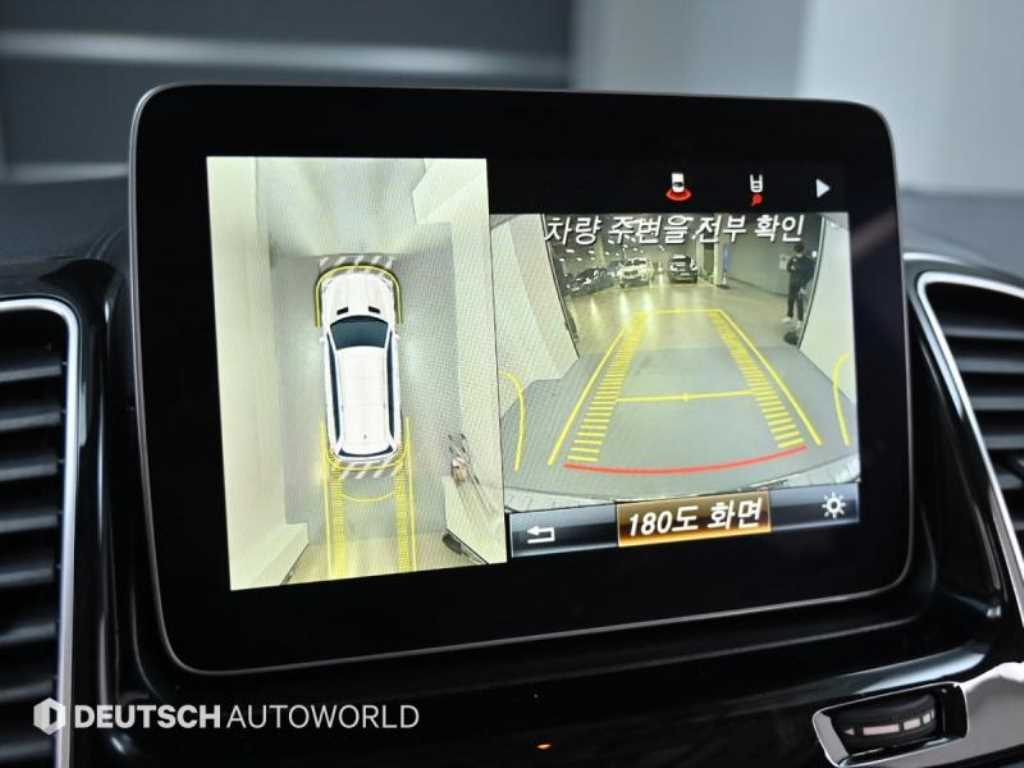 Mercedes Benz GLS Class 2018 Blanco - Importación desde Corea - HF Imports Iquique - Foto 15