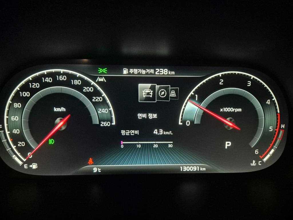 KIA Mohave - Vista 6