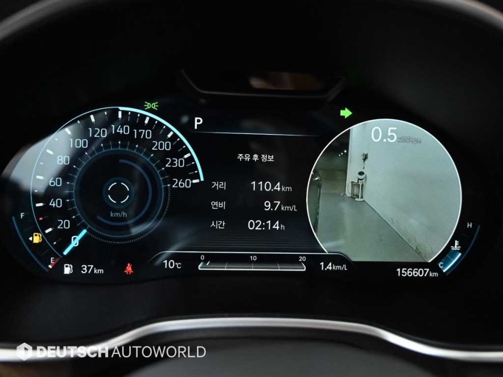 Genesis G80 - Vista 8