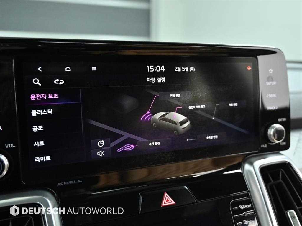 KIA Sorento 2021 Blanco - Importación desde Corea - HF Imports Iquique - Foto 17