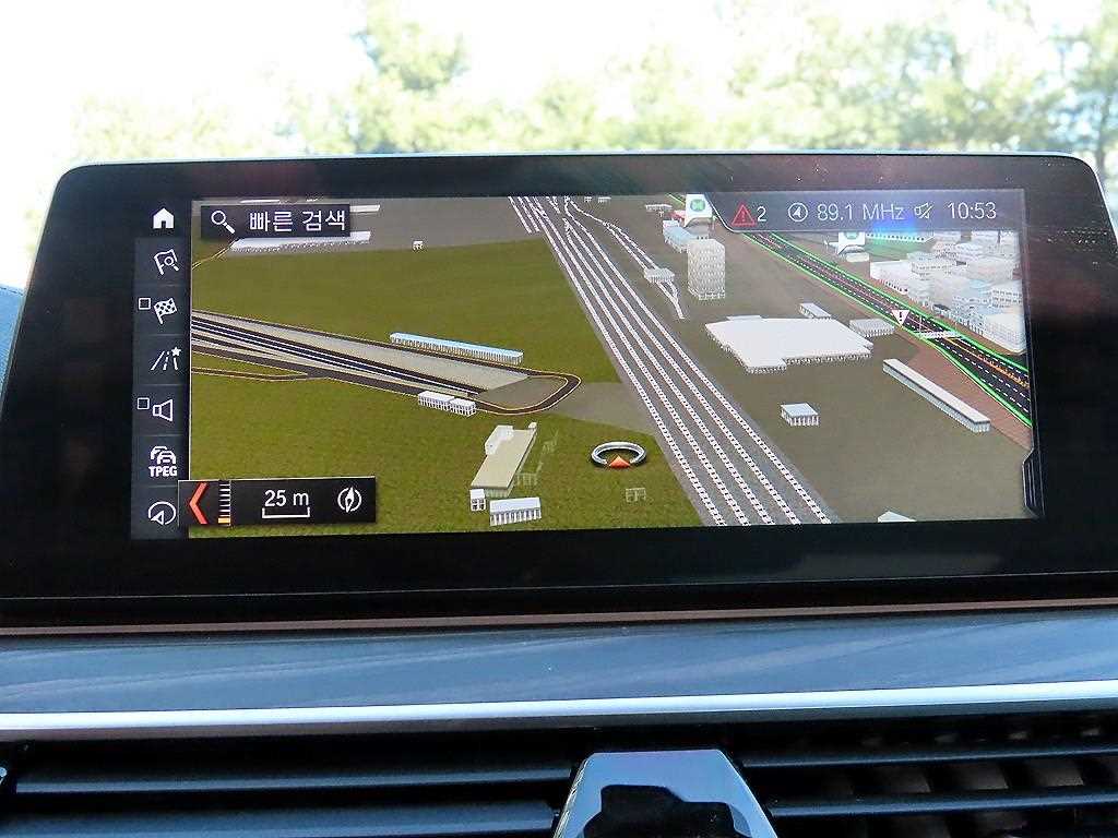 BMW 5 Series 2017 Blanco - Importación desde Corea - HF Imports Iquique - Foto 14