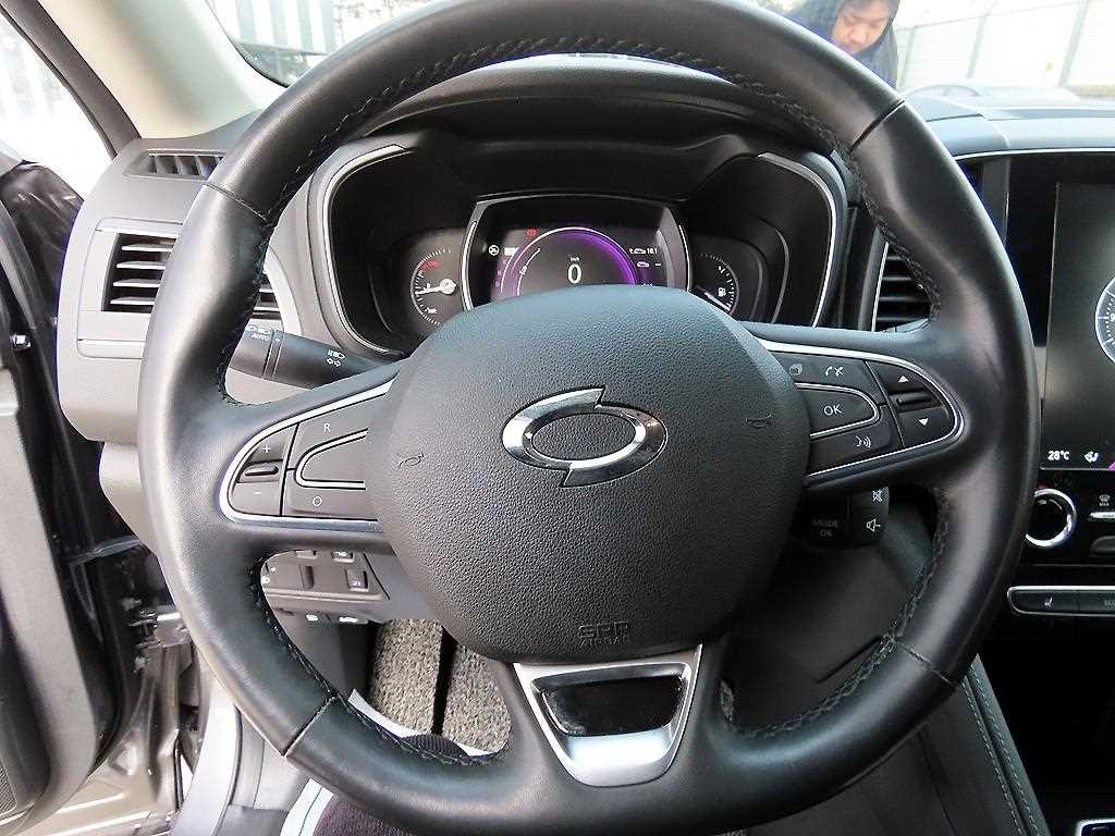 SAMSUNG QM6 - Vista 8