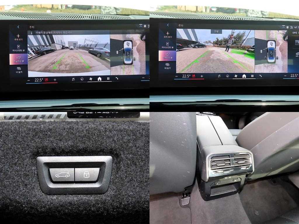 BMW 5 Series - Vista 6