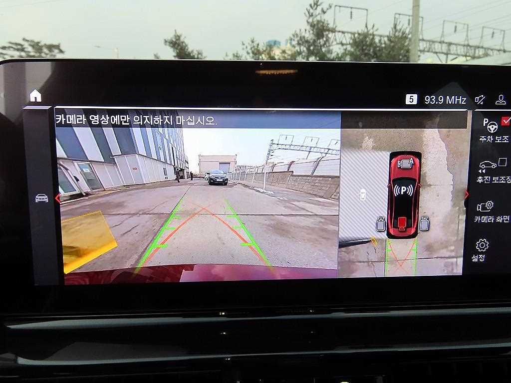 BMW 8 Series 2024 Rojo - Importación desde Corea - HF Imports Iquique - Foto 15