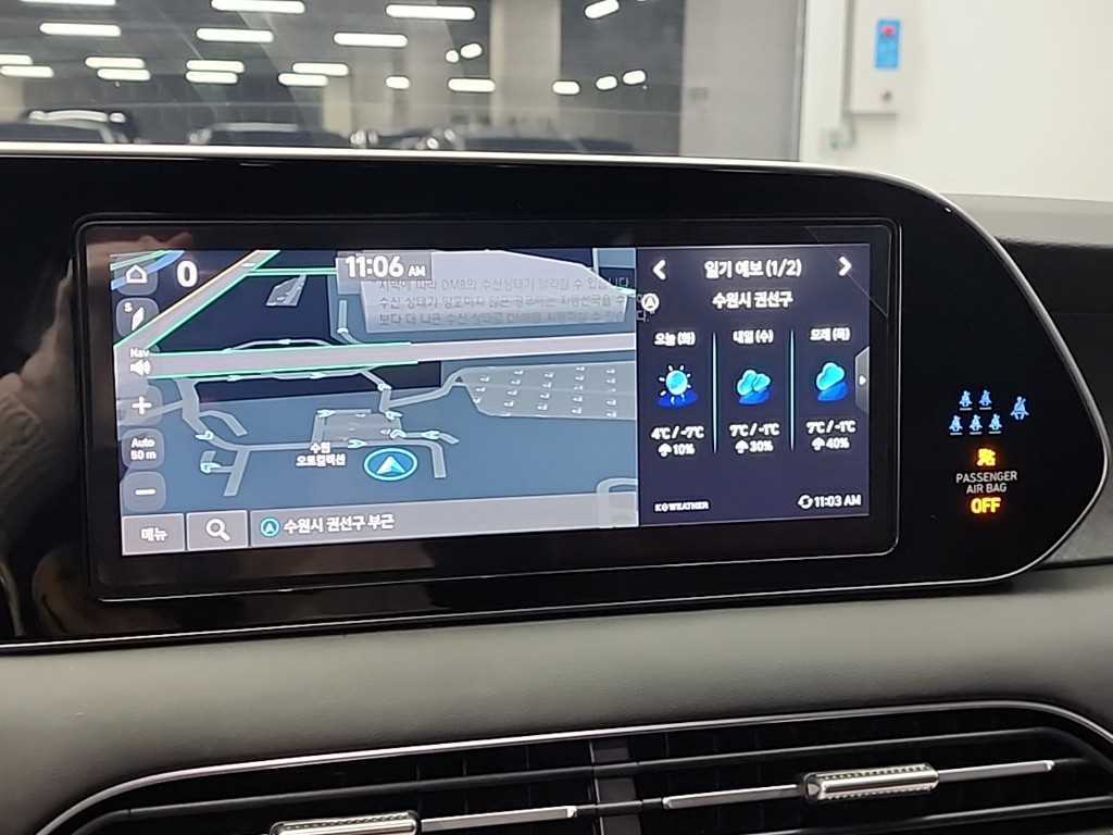 HYUNDAI Palisade 2022 Negro - Importación desde Corea - HF Imports Iquique - Foto 14