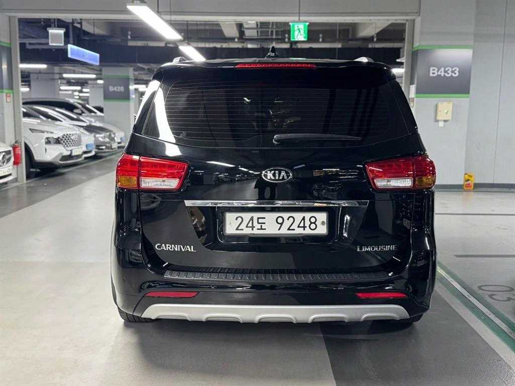 KIA Carnival - Vista 3