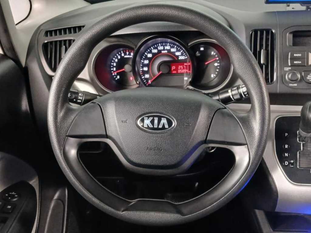 KIA Ray 2017 Blanco - Importación desde Corea - HF Imports Iquique - Foto 17