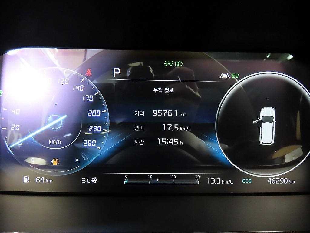 KIA Sorento - Vista 9