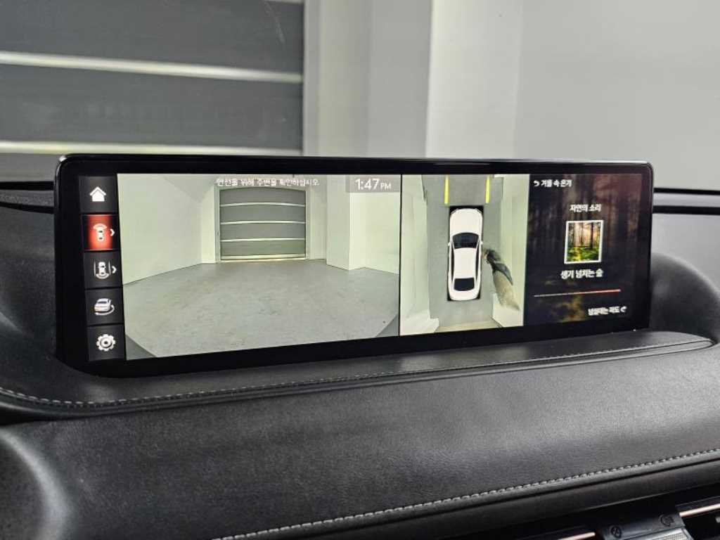 Genesis G80 2021 - Importación desde Corea - HF Imports Iquique - Foto 15