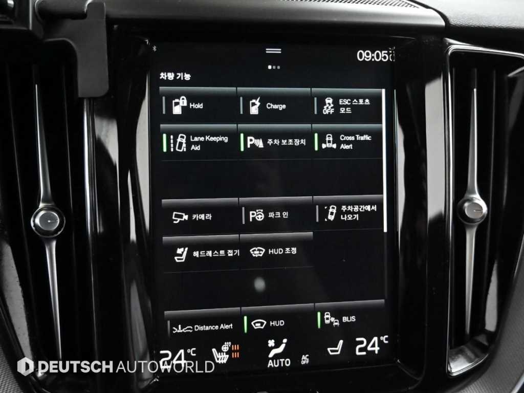 Volvo XC60 2021 Blanco - Importación desde Corea - HF Imports Iquique - Foto 17