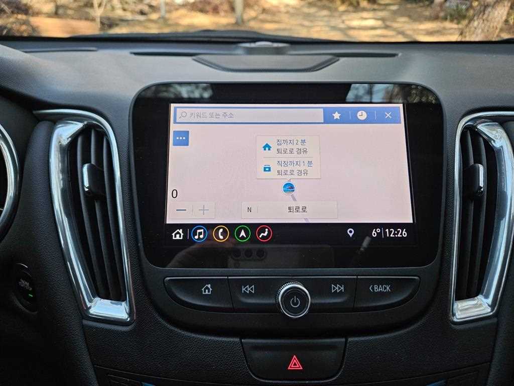 Chevrolet Malibu - Vista 11