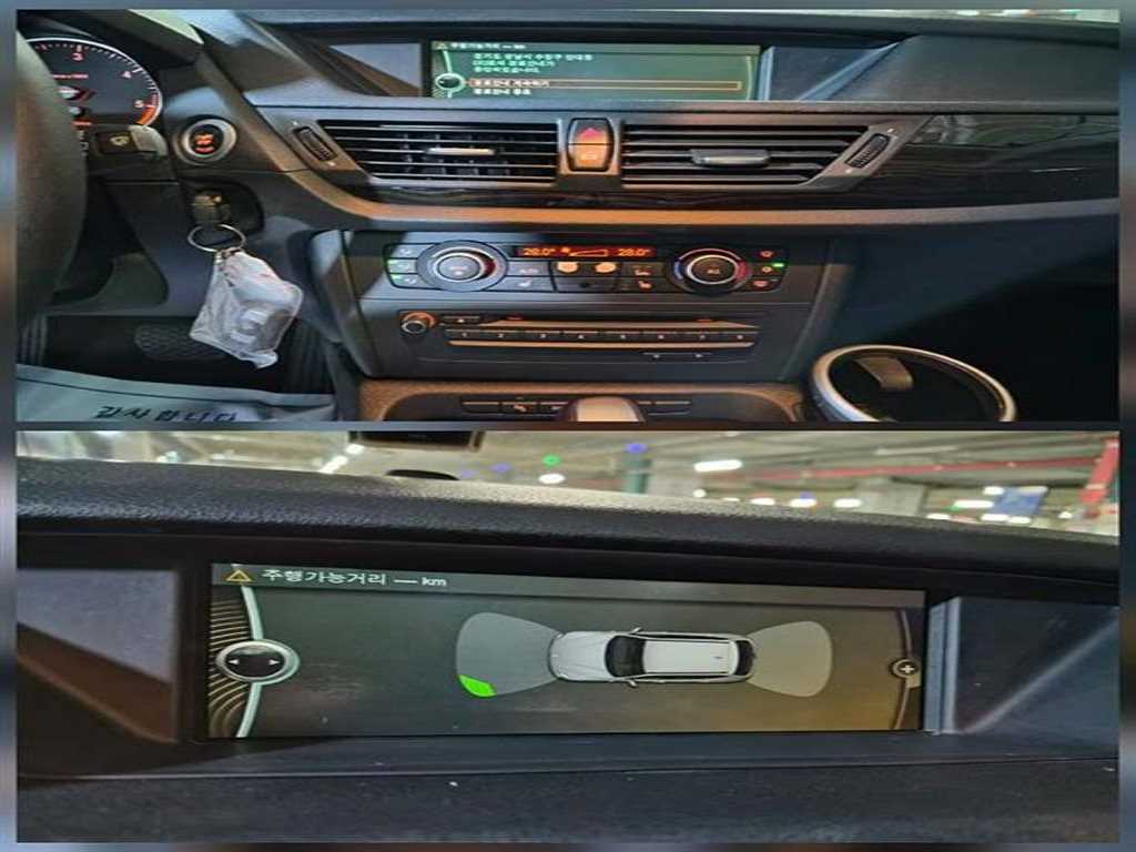 BMW X1 2011 Blanco - Importación desde Corea - HF Imports Iquique - Foto 14