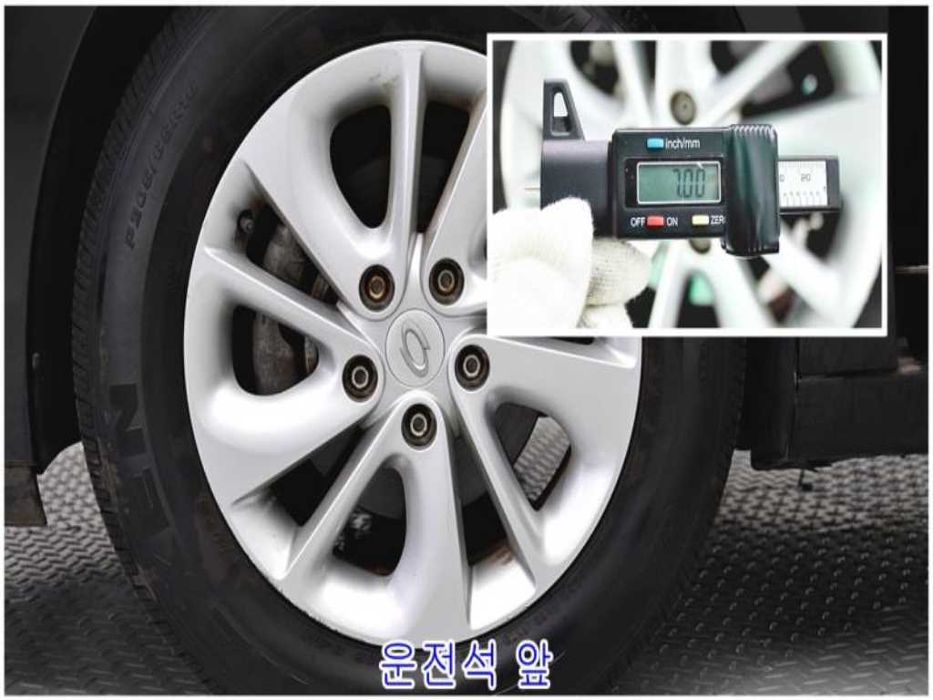 SAMSUNG SM3 - Vista 7