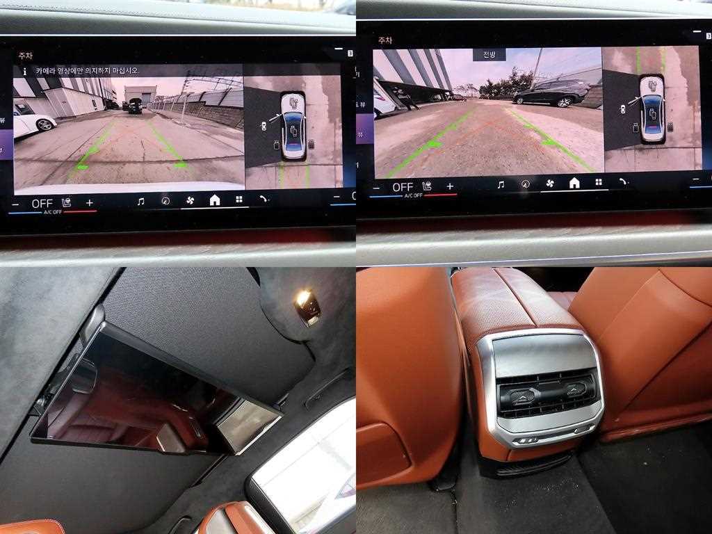 BMW 7 Series 2023 Blanco - Importación desde Corea - HF Imports Iquique - Foto 18