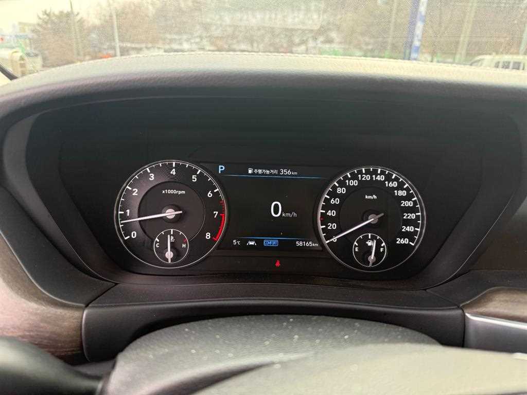 Genesis G90 - Vista 7