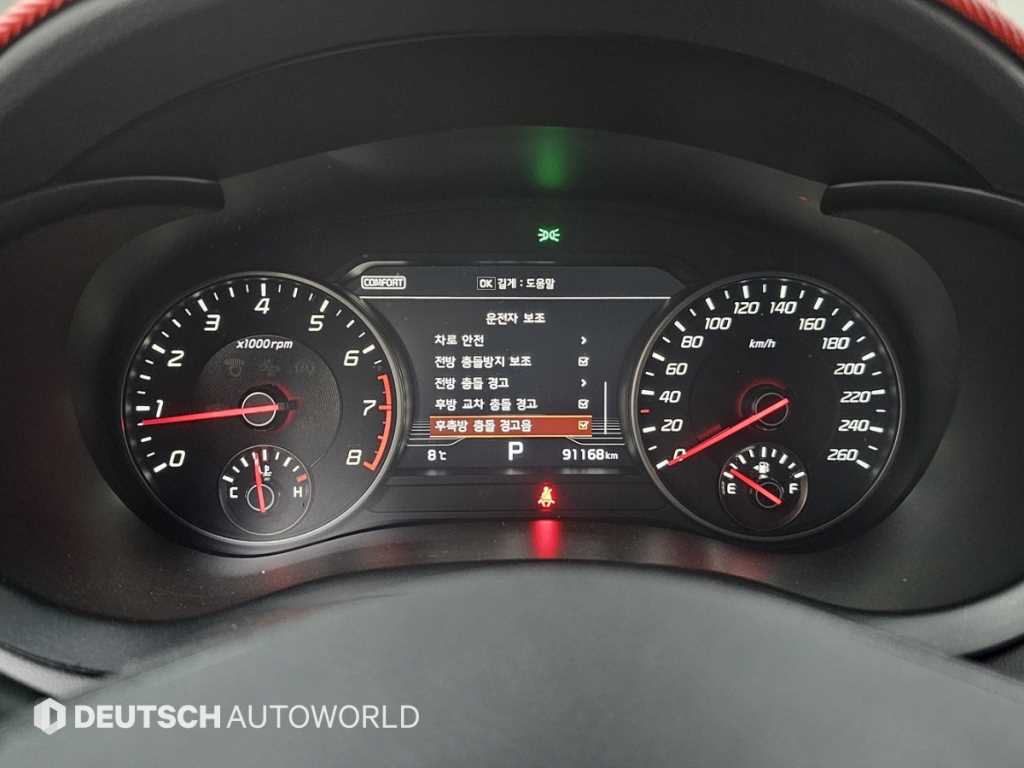 KIA Stinger - Vista 8