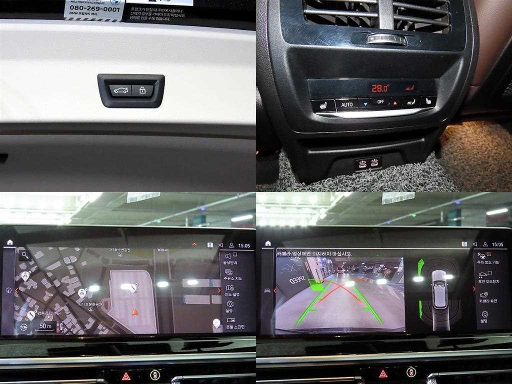 BMW X3 2022 Gris - Importación desde Corea - HF Imports Iquique - Foto 18