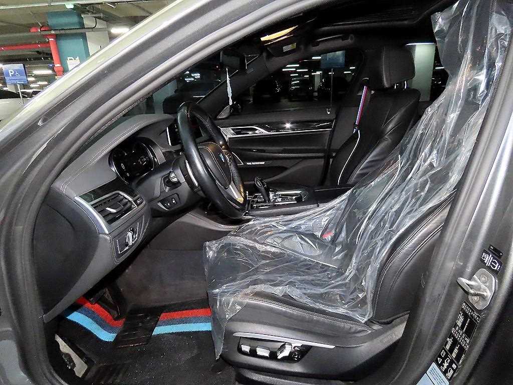 BMW 7 Series - Vista 6