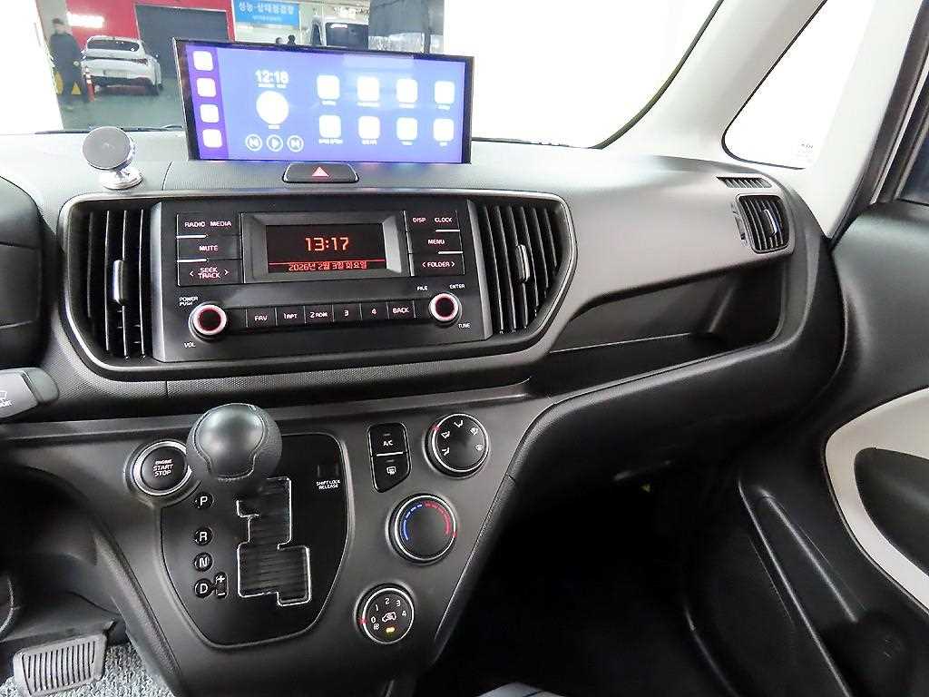 KIA Ray 2024 Blanco - Importación desde Corea - HF Imports Iquique - Foto 15