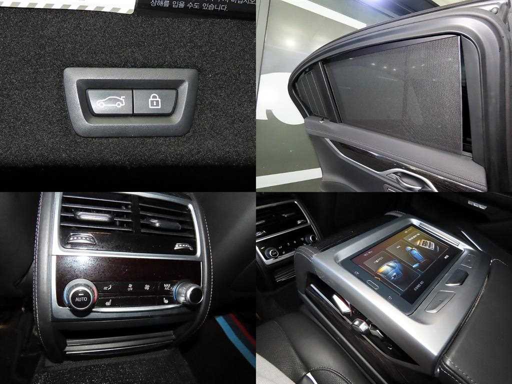 BMW 7 Series 2017 Gris - Importación desde Corea - HF Imports Iquique - Foto 17